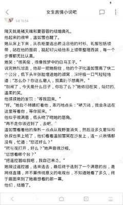 乐鱼平台官网APP